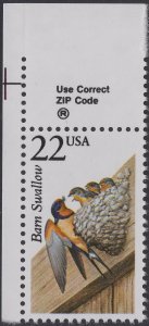 US 2286 North American Wildlife Barn Swallow 22c zip single UL MNH 1987