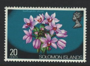 Solomon Islands Sc#305 MNH