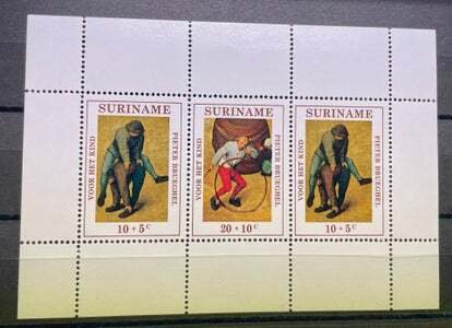 (535) SURINAME 1971 : Sc# 179a PIETER BREUEGHEL CHILDREN'S GAMES - MNH V...