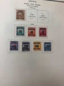 CHINA & PRC - LOVELY COLLECTION OF MANY - 424376