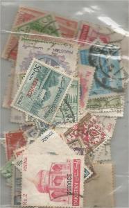 PAKISTAN, Classic pack of more than 50 mix used. (all different)