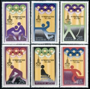 1979 Korea, North 1890-95 1980 Olympic Games in Moscow 9,60 €