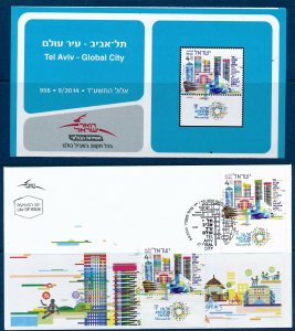 ISRAEL 2014 TEL AVIV GLOBAL CITY STAMP MNH + FDC + POSTAL SERVICE BULLETIN