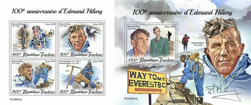 Z08 TG190541ab TOGO 2019 Edmund Hilary MNH ** Postfrisch