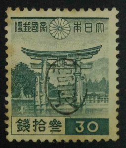 MOMEN: RYUKYU ISLANDS #5X6 1948 PROVISIONAL KENPUKU MIYARA UNUSED LOT #63296