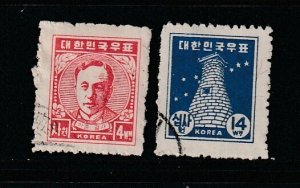 Korea 93-94 Set U Various