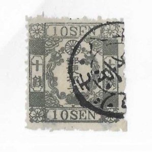 Japan Sc #15  10 sen deep grey  Syl 2  used  FVF