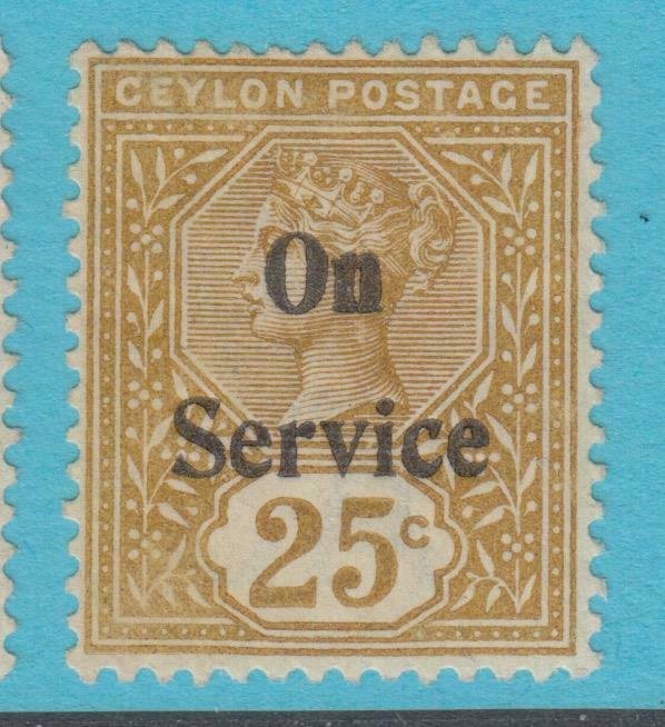 CEYLON O15 MINT  HINGED OG * NO FAULTS EXTRA FINE !