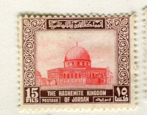 JORDAN; 1955-59 early King Hussein issue fine used 15f. value