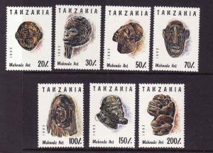 Tanzania-Sc#985A-G-unused NH set-Makonde Art-1992-