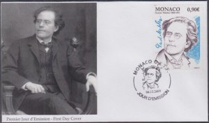 MONACO Sc #2571.2 FDC 150th ANN GUSTAV MAHLER, COMPOSER, with ADDITIONAL CACHET