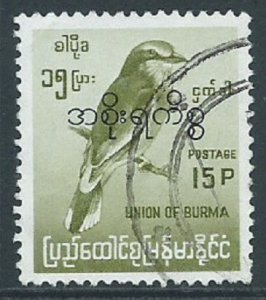 Burma, Sc #O109, 15p Used