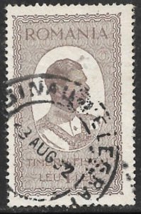 ROMANIA USED IN BESARABIA MOLDOVA 1931 1L Revenue TELEGRAPH CXL