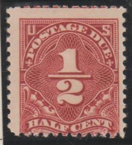 U.S. Scott #J69 Postage Due Stamp - Mint Single