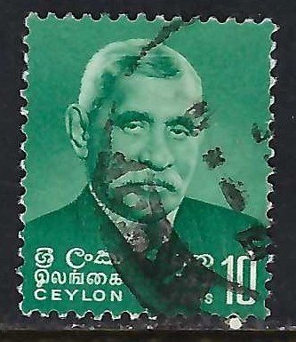 Ceylon 390 VFU 788G-1