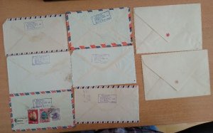 Taiwan  16 interesting old  covers