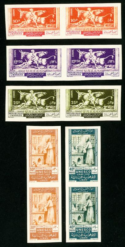 Libya Stamps # 220-4 XF OG NH Imperforate Pairs Set of 5