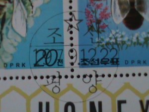 ​KOREA 1979-SC#1900a COLORFUL BEAUTIFUL LOVELY HONEY BEES-CTO S/S-VERY FINE