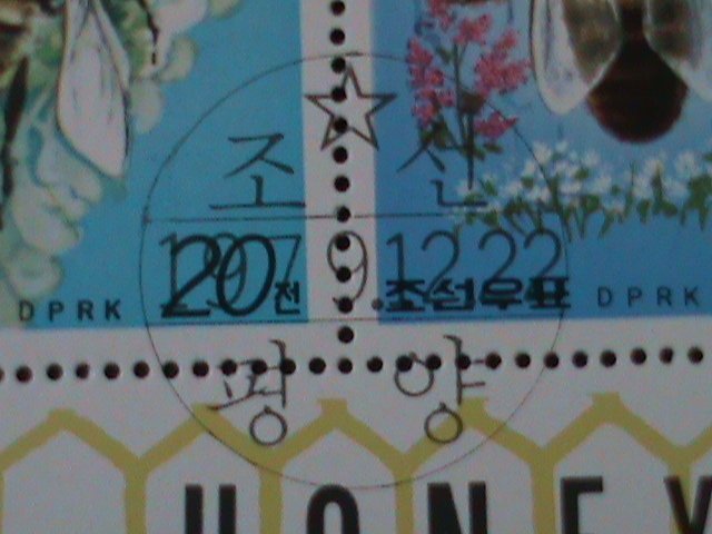 ​KOREA 1979-SC#1900a COLORFUL BEAUTIFUL LOVELY HONEY BEES-CTO S/S-VERY FINE