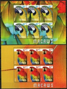 Tuvalu Stamp 1294-1295  - Macaws