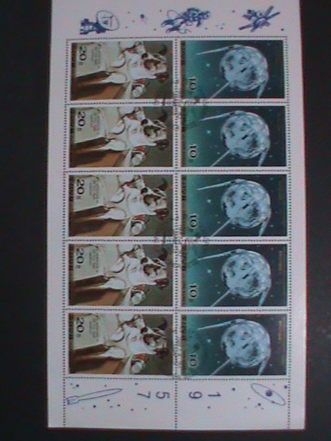 ​KOREA-1987-SC#2657-8 SPUTNIK I & LAIKA,THE FIRST DOG  IN SPACE -VF CTO- SHEEE