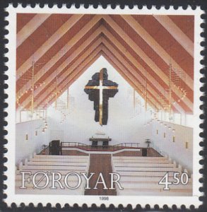 Faroe Islands 1998 MNH Sc #345 4.50k Interior Frederickschurch