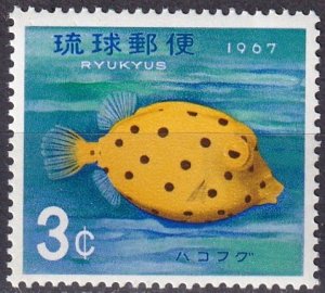 Ryukyu  Islands #152 MNH (SU7749)