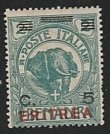 ERITREA #82 MINT HNGED