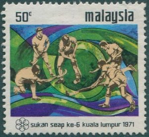 Malaysia 1971 SG94 50c SEAP Games Kuala Lumpur FU