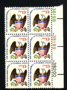 USA #1596  (6)  used   1975-81 PD