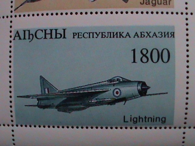 RUSSIA-  AIBCHBI- WORLD FAMOUS AIR FIGHTERS- MNH S/S-VF WE SHIP TO WORLDWIDE