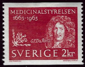 Sweden SC#631 Mint VF....Pick your bargain!!