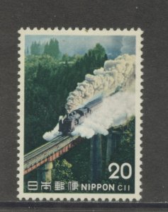 Japan 1193 MNH cgs