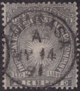 British East Africa 1890-1894 SC 26 Used 