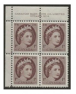 1954 Canada QEII Wilding 1c Brown #337 UL BLOCK pl.8n F/VF-NH CV $12.00-