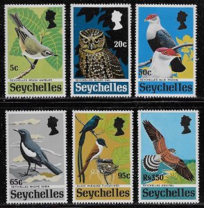 Seychelles Scott #'s 299 - 304 MNH