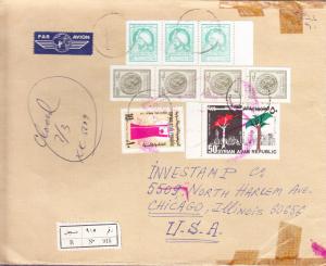 Syria - Oversized Registered Envelope to US 1976