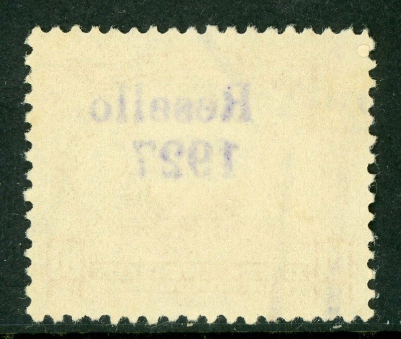 Nicaragua 1927 Cathedral Provisional 10¢ Yellow w/Ditto Ink OP VFU V223 ⭐