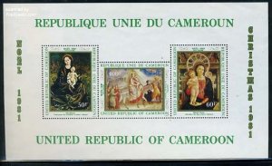Cameroon 1981, Christmas s/s, MNH