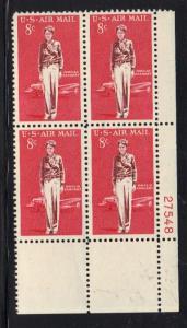 #C68 MNH pb/4 8c Amelia Earhard 1963 Issue