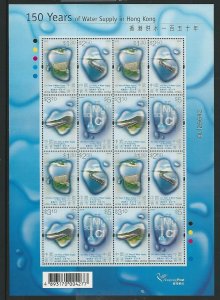 Hong Kong, Postage Stamp, #933a Sheet Mint NH, 2001, DKZ