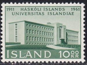 Iceland # 344, University of Iceland, Mint NH