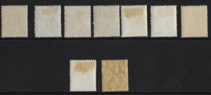 Bahamas KGVI definitive set w/ most colour var (24) see description.   (a1189