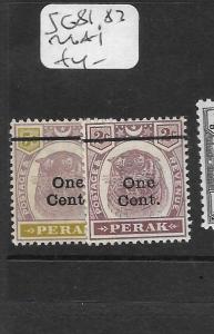 MALAYA PERAK (PP2906B)  TIGER  SG 81, 83   NGAI