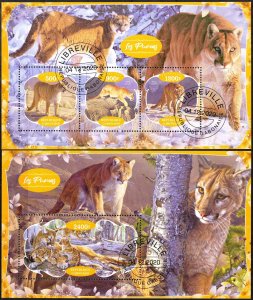 Gabon 2020 Wild Cats Puma Sheet + S/S Used / CTO