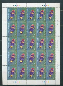 PAPUA NEW GUINEA 2005 INSECTS BEETLES Wildlife SET IN SHEETS(150 Stamps)(PAP 62)