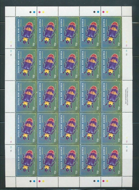 PAPUA NEW GUINEA 2005 INSECTS BEETLES Wildlife SET IN SHEETS(150 Stamps)(PAP 62)