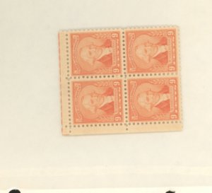 U.S. #SET/MIXED CONDITION 