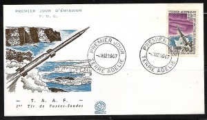 FSAT/TAAF - FDC - 20fr AURORA AUSTRALIS, MAP OF ANTARCTICA and ROCKET