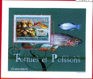 A0674 -  GUINEE Guinea -  ERROR   MISSPERF SHEET - MARINE FAUNA: FISH 2007